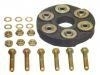 传动胶 Flex Disc Kit.:116 411 02 15