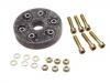 传动胶 Flex Disc Kit.:126 410 01 15