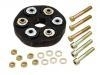 传动胶 Rep. kit flex disc:126 410 05 15