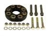 传动胶 Flex Disc Kit.:140 410 02 15