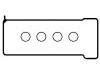 气门室盖垫 Valve Cover Gasket:56004000