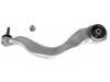 控制臂 Control Arm:31 12 6 798 254