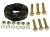 传动胶 Flex Disc Kit.:220 410 00 15