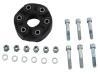传动胶 Flex Disc Kit.:211 410 01 15